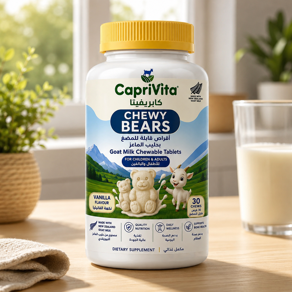 CapriVita Chewy Bears